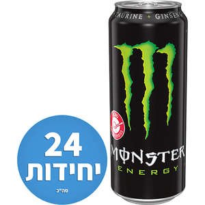 משקה Monster Energy ירוק – חבילה 24 יחידות