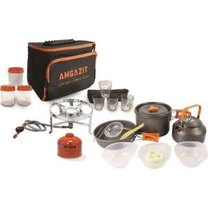 ערכת קפה ובישול AMGAZIT Volcan