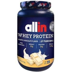 אבקת חלבון Whey שוקולד לבן 759 גרם Allin