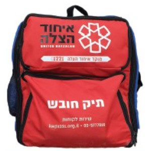 ערכת תיק BLS תקן משרד הבריאות איחוד הצלה