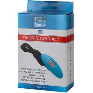 משקל דיגיטלי למזוודה Farma Medic