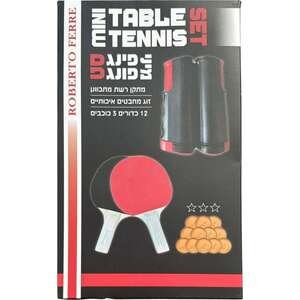 סט טניס שולחן Roberto Ferre – 2 מחבטים, 12 כדורים ורשת