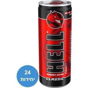 מארז 24 משקאות אנרגיה Hell Classic