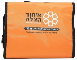 תיק ציוד עזרה ראשונה בסיסי מבית איחוד הצלה