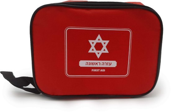 תיק ציוד עזרה ראשונה בסיסי מבית Medic Spa
