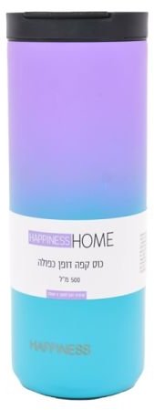 כוס קפה נירוסטה גבוהה דופן כפולה 500 מ''ל מבית שמחה זה אנחנו - צבעוני