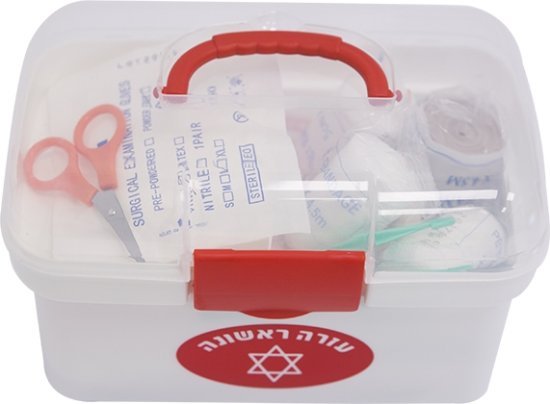 קופסת עזרה ראשונה בסיסית מבית Medic Spa