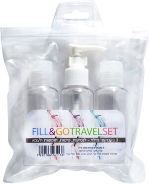 סט נסיעות מהודר 3 פריטים Travel & Care - צבע לבן