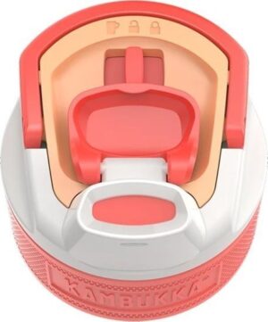 בקבוק שתיה 1000 מ''ל Kambukka Elton - צבע כתום