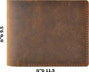 ארנק עור יוקרתי דגם The Kavorion Exclusive מבית Camel Mountain - צבע קפה