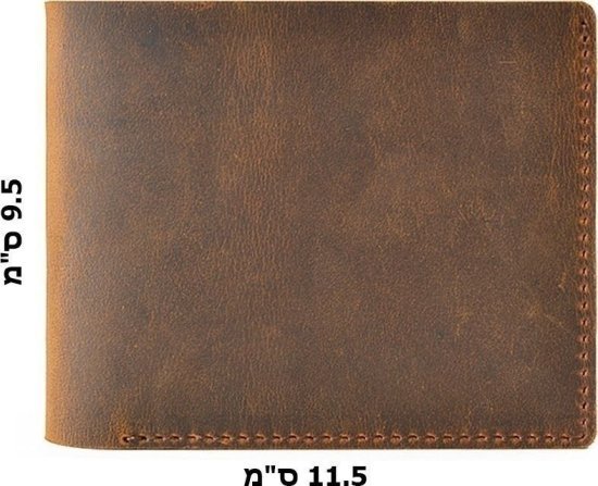 ארנק עור יוקרתי דגם The Kavorion Exclusive מבית Camel Mountain - צבע קפה