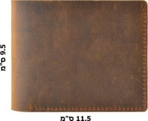 ארנק עור יוקרתי דגם The Kavorion Exclusive מבית Camel Mountain - צבע כחול